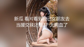 【OnlyFans】黑珍珠美女 AmiraWest 最全合集 71