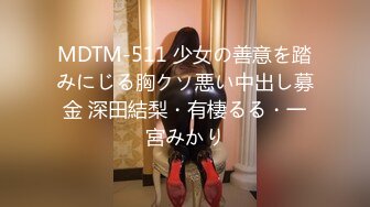 TWTP 公园女厕全景偷拍多位极品美女嘘嘘爱干净小妹屁股撅到天上去了 (1)