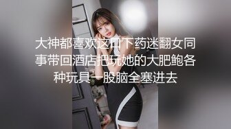 粉衣牛仔裤小姐姐身材真好 高挑修身大长腿，甜美性感肉体软软，抱着感受很爽啊，互相亲吻爱抚吧叽操穴