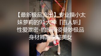 商场女厕偷拍极品短发美女的小嫩鲍