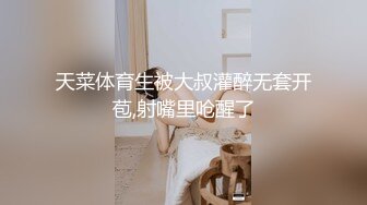 新来的人事小姐姐