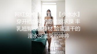 高清露脸精品学日语的漂亮气质前女友激情口爆