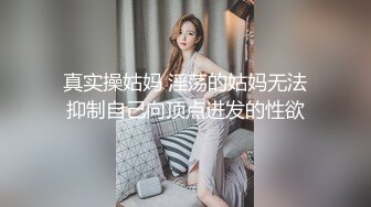 【极品媚黑总动员】极品身材媚黑女神『Wifelove』最强约炮大屌黑超无套虐操骚货 (4)