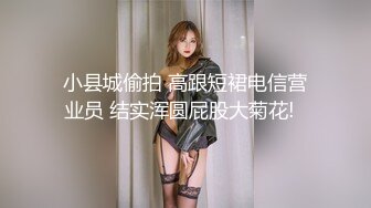 主题酒店豪华套房水滴摄像头偷拍眼镜男同学一边看电影一边和女友啪啪屌到这骚货尖叫