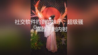 家庭摄像头被黑偸拍骚妻午睡脱个精光分开腿无毛穴门大开清晰可见色大哥用手机拍照保存然后扶屌旋转式操直接给干醒