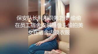 眼镜熟女阿姨 很多水了 舔一下 啊啊舒服 操我骚逼骚逼 跪地吃大肉棒 急着插入 表情淫荡 骚叫不停