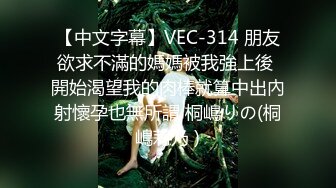 杭州反差婊宋雯3P性爱私拍流出 各种虐操漂亮小骚货 干净粉穴 完美露脸