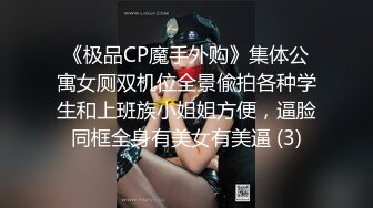 约会高质量粉嫩嫩白裙小美女，精致撩人柔柔软软想大力蹂躏搞她，扒掉衣服口交后入啪啪撞击用力抽送