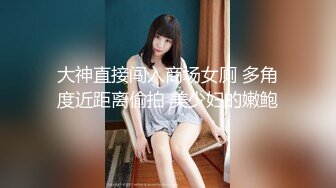 干爹操女儿