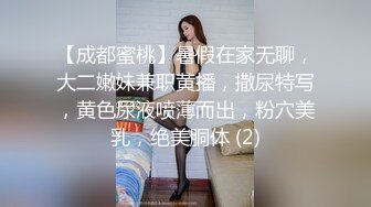 香蕉视频 xjx-0035 诱惑女郎 美腿少妇跪舔足交-狐不妖