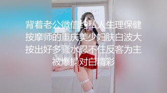 666小祁探花性感黑丝网红脸外围妹子啪啪，坐在身上舌吻摸奶调情舔逼上位骑坐猛操