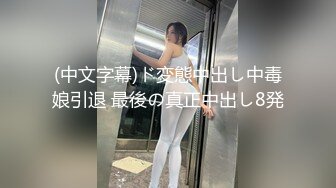 主题酒店摄像头偷拍平头哥带上午餐和情人开房让她吃饱开始做爱