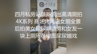 亚裔斯蒂文叔叔的小合集