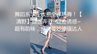 温柔的女士