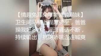 新人来了！苗条气质短发美女！【小怡爽】腋毛真性感！~不遮不挡，扑面而来的淫荡气息 喷血推荐 (2)