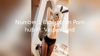 Number 1 Blowjob on Pornhub Ft. Vesper Lynd