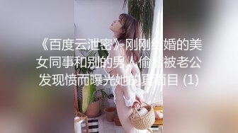 【淡抹清织】会所女技师半套按摩舔背，掏出奶子揉捏，抓着屌打飞机