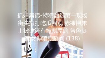 杏吧传媒 xb-147 母子乱伦 巨乳母亲安慰失恋儿子