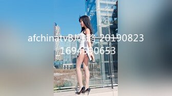 afchinatvBJ韩璐_20190823_1694590653