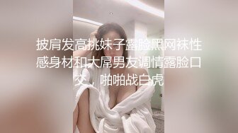 邪恶三人组下药迷翻公司的美女同事带回酒店各种姿势玩4P（续） (3)