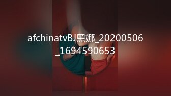 【泄密】大叔与小情人的故事，酒店各个姿势爆插，聊天对白信息量大，讨论怎么拍视频才美！