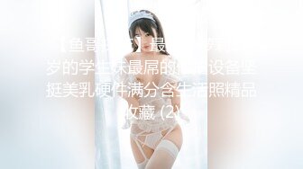 在家操素颜女友 掰开内内就无套插入 嗯 不要嘛 很害羞 不好意思露脸 鲍鱼真粉嫩