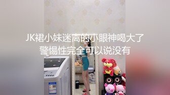 超高质量美女！颜值身材堪称完美！无毛美穴奶子超粉嫩，黑白丝袜纤细美腿，2小时水晶假屌抽插自慰