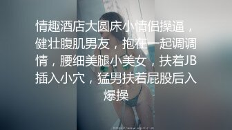 【OnlyFans】黑珍珠美女 AmiraWest 最全合集 67