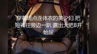 高能预警 最美韩国TS逆天颜值公主极品闺蜜 Sugar 爆肏饥渴美少妇 屌下一点都不留情激怼淫穴 还有一群人围观