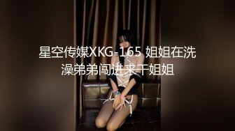 【完整版下集】篮球s浩源18cm大吊