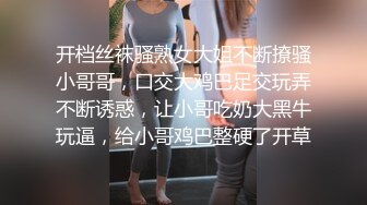 女神级性感美女和炮友剧情演绎-酒吧唱歌上厕所被人闯进来硬干,家中休息时又被物业强闯进来按倒插逼.国语!