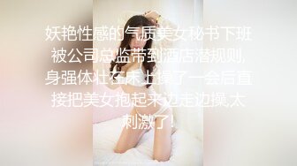 李宗瑞与徐可 3