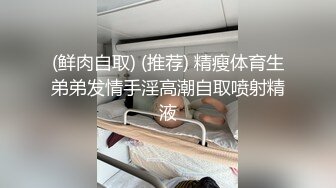 长相清纯小虎牙美女第二季 床上漏奶漏诱惑秀逼逼粉嫩喜欢不要错过