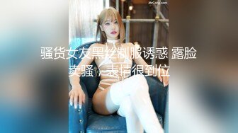 韩国淫荡骚女宾馆被诱奷白嫩美腿劈开被舔前后狂插超级刺激