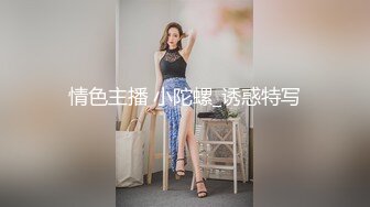 極品美乳學生妹.不雅援交影片流出