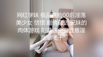 丰满的女人总是那么主动