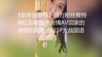 漂亮美少婦愛上3P 天天找各種男人插自己 高清完整版系列~1