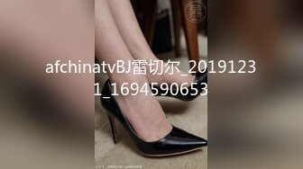 afchinatvBJ雷切尔_20191231_1694590653