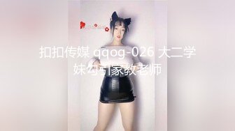 可愛豹紋妹子在滑手機.色男友狂揉美乳刺激她想被幹