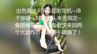 【探花骚女】新晋泡良高手，专供人妻少妇，超近视角吸吮深喉，肉感身材大奶子，骑乘深入爆操