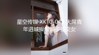 办公楼厕拍花上衣绿裙子少妇嘘嘘