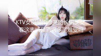 KTV女厕偷拍漂亮的长裙美女 看这表情是酒喝多了难受吗