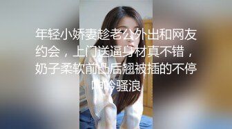 长相甜美大脸新人美女性感吊带黑丝自摸诱惑，张开双腿手指摩擦阴蒂，撩起内衣露奶子，展示屁股掰开看菊花