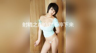 【极品探花】约炮大神『无情的屌』极品00后娇俏嫩妹 被操高潮爽歪歪 滑套内射玩得真刺激