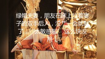 (中文字幕)「在我的裡面射出大量精子吧」皆野あい 愛撒嬌的妹妹是哥哥的專用內射洗浴妹