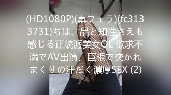 风公子私人公寓约会外国语大学气质美女大学生身材纤细性感美腿桌子上激战叫声一流干的叫爸爸对白淫荡1080P原版