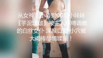 【李总探花】简陋出租屋春色无限，再干老情人，东北少妇骚气逼人，大胸口交，玩得大哥极其尽兴爽了