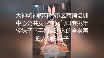 【专业男技师】SPA养生馆骚女全身按摩，多毛黑骚穴，拿出按摩器震动，按摩床上来一发