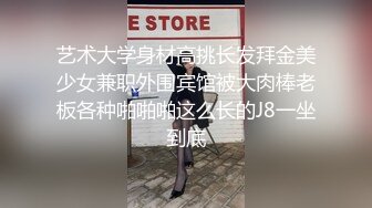 【按摩推油私密】蝴蝶穴良家少妇来找刺激，专业手法按摩骚穴，水汪汪乱扭高潮一阵阵