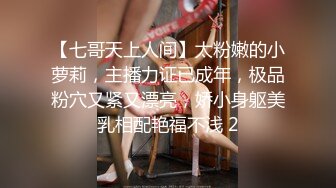 【妹妹女子会所】贵妇专享